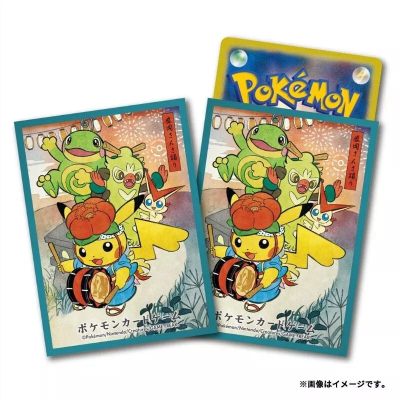 Pokemon Center Original Card Sleeves Sansa Dance Pikachu JAPAN OFFICIAL