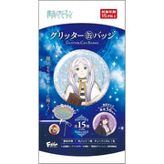 Frieren Beyond Journey's End Glitter Tin Badge 15Pack Box Candy Toy JAPAN