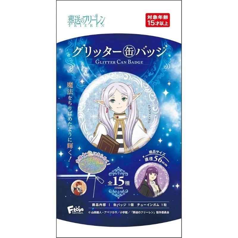 Frieren Beyond Journey's End Glitter Tin Badge 15Pack Box Candy Toy JAPAN