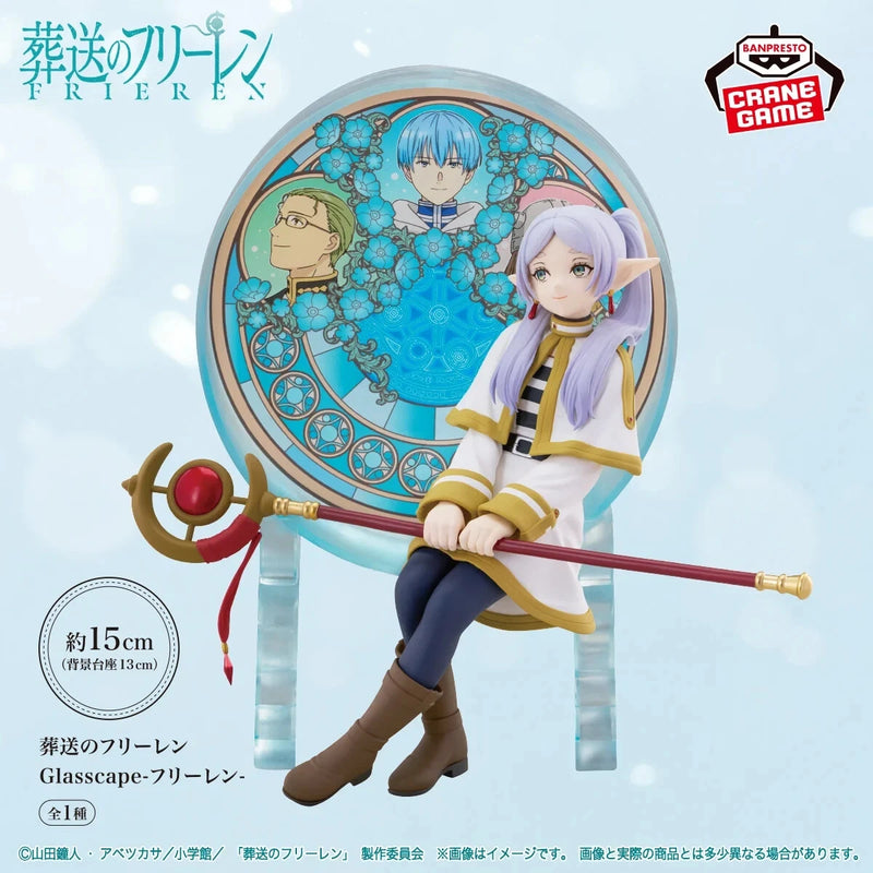 Banpresto Glasscape Frieren Beyond Journey's Frieren Figure JAPAN OFFICIAL