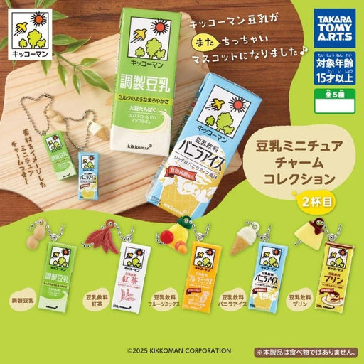 Takara Tomy Arts Kikkoman Soy Milk Miniature Charm 2 Complete Set Capsule Toy