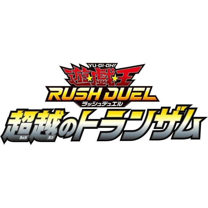 Konami Yu-Gi-Oh! Rush Duel Rush Duel Transamu de Trascendence Booster Box TCG