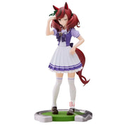 Banpresto Umamusume Pretty Derby Nice Nature Figure JAPAN OFFICIAL