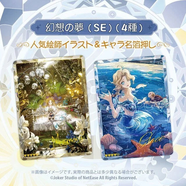Carta da collezione Identity V Toki no Kiseki Vol.1 Booster Pack Box TCG GIAPPONE
