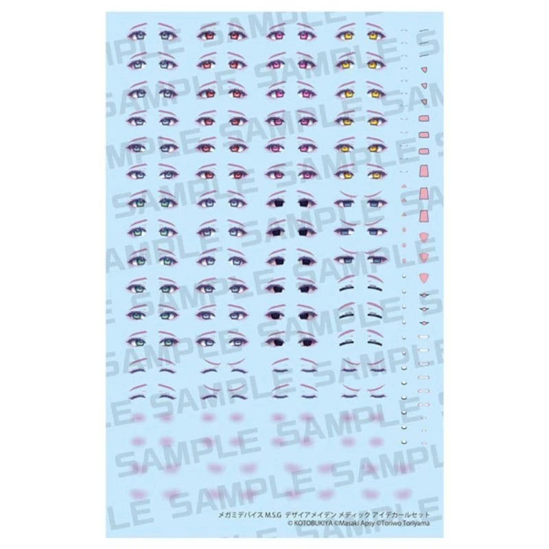 Kotobukiya Megami Device M.S.G Desire Maiden Medic Eye Decal Set JAPAN OFFICIAL