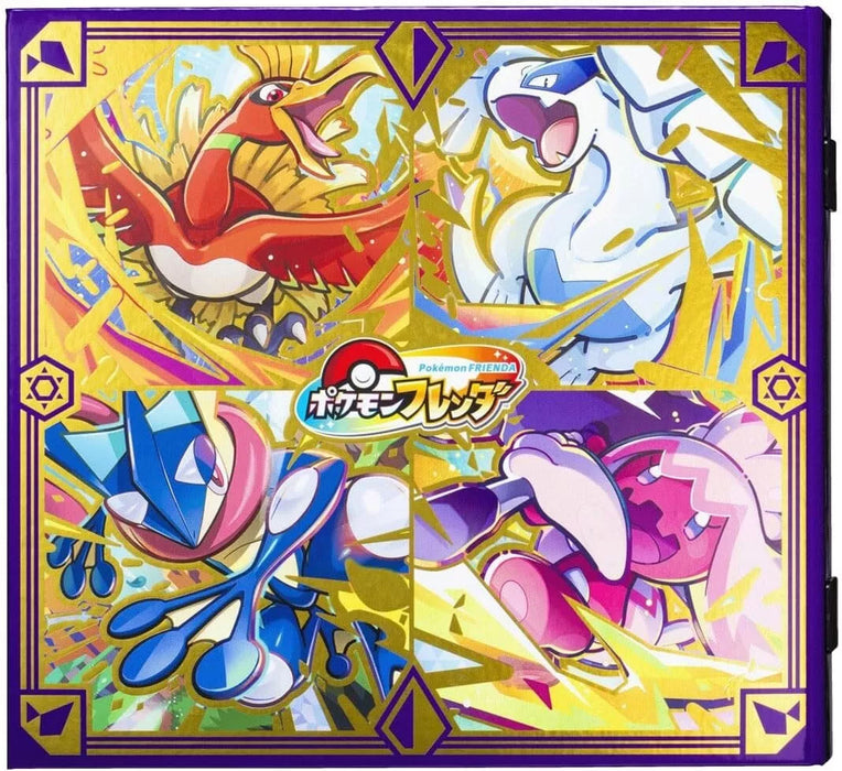 Pokemon Frenda Binder DX JAPAN OFFICIAL