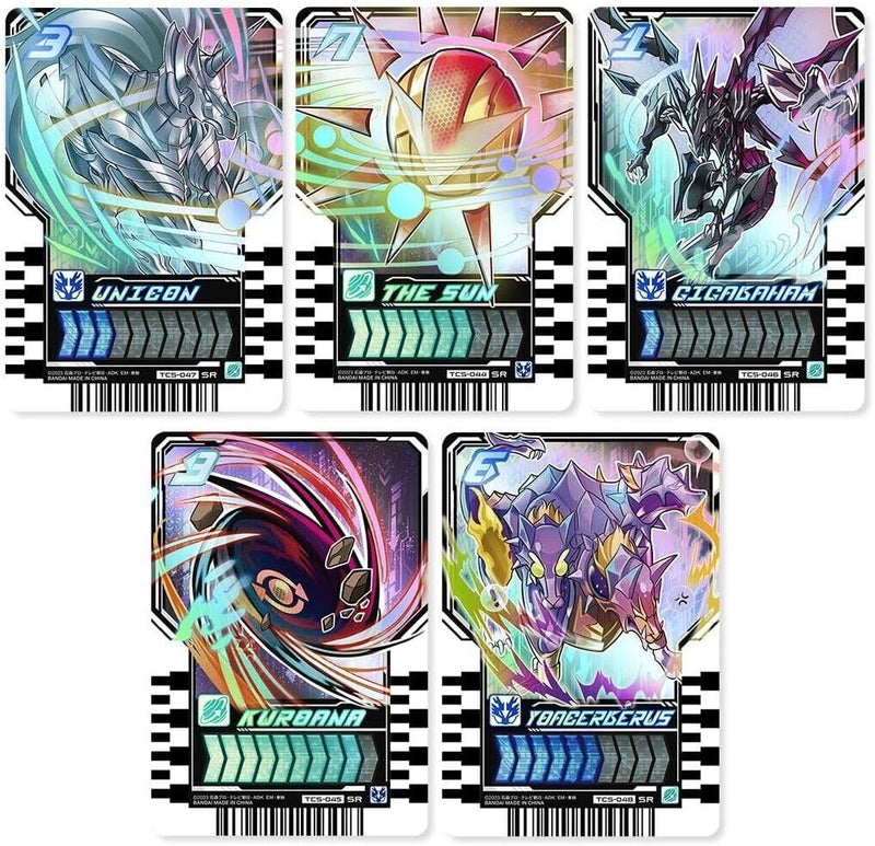 Bandai Kamen Rider Gotchard DX Alchemis Fahrereinheit Japan Beamter