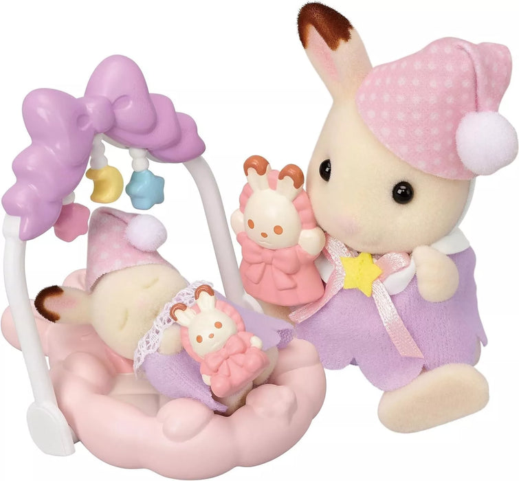 Epoch Sylvanian Families Sleep Together Set DF-27 JAPAN OFFICIAL