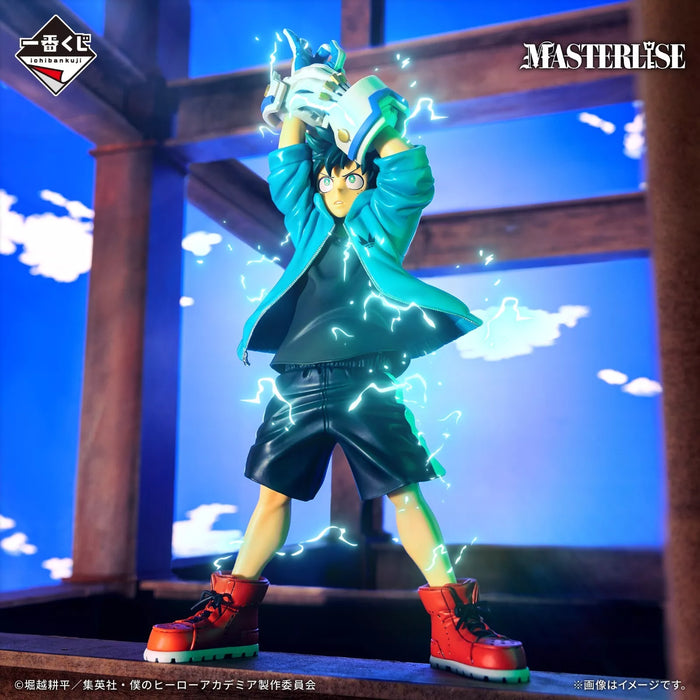 Ichiban Kuji My Hero Academia Cultural Festival Izuku Midoriya Prize A Figure