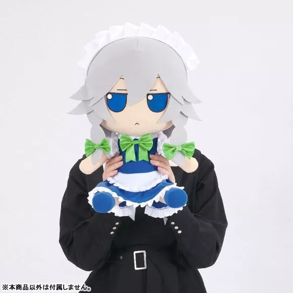 Touhou Project Sakuya Izayoi FumoFumo Sakuya. M size Plush Doll JAPAN OFFICIAL