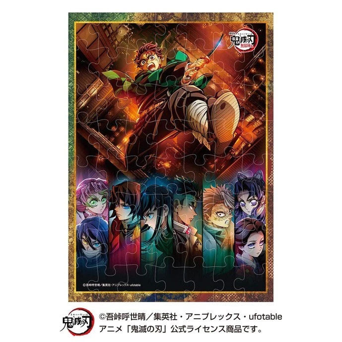 Demon Slayer Kimetsu no Yaiba Jigsaw Puzzle Gum 3 8Pack Box Candy Toy JAPAN