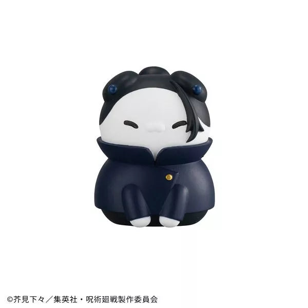 Jujutsu Kaisen Jujutsu Nyanko Kaigyoku Gyokusetsu Alle 8 -Typ -Set -Figuren Japan