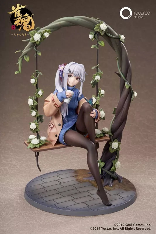 Mahjong Soul Yui Yagi Bond Level Max Ver. 1/7 Figure JAPAN OFFICIAL