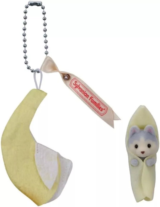 Epoch Sylvanian Families Baby Husky Banana Keychain JAPAN OFFICIAL