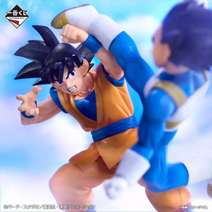 BANDAI Ichiban Kuji Dragon Ball Daima Son Goku & Vegeta Prize E Figure JAPAN