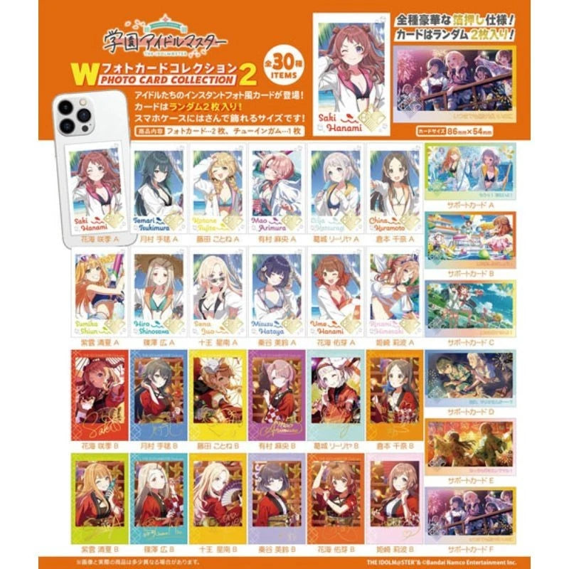Gakuen iDOLM@STER W Photo Card Collection 2 15Pack Box TCG Candy Toy JAPAN