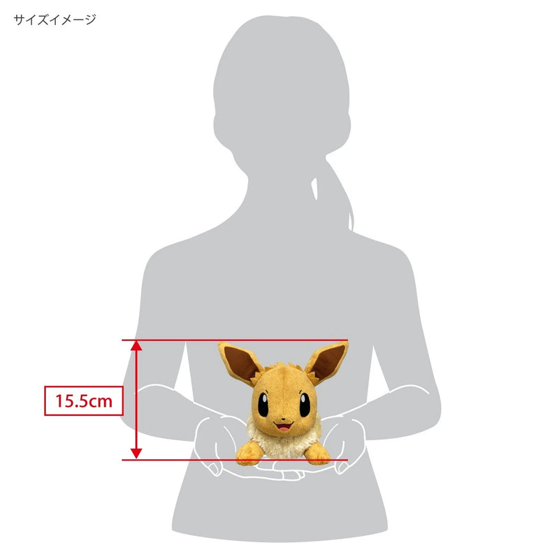Pokemon All Star Collection Eevee Dash S Plush Doll JAPAN OFFICIAL