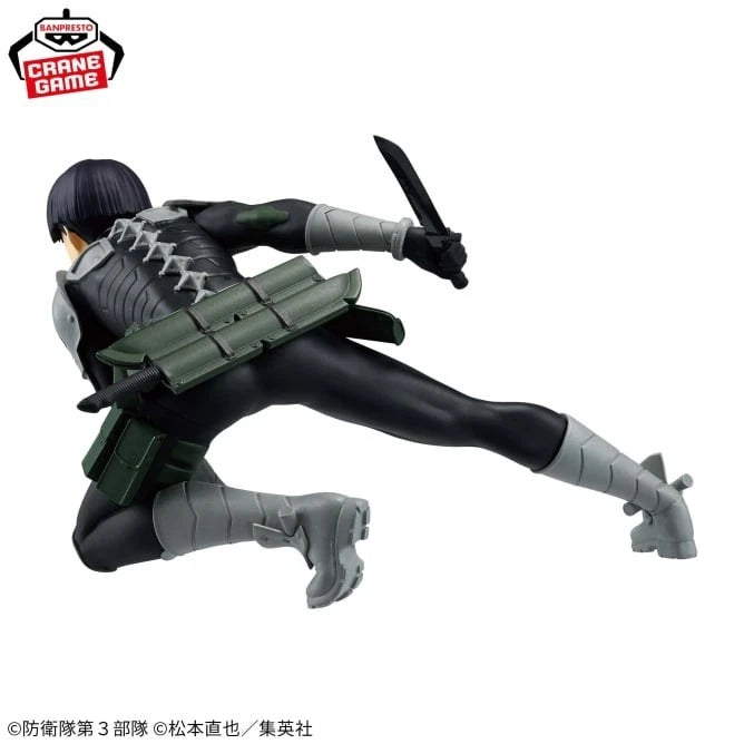 Banpresto VIBRATION STARS Kaiju No.8 Soshiro Hoshina Figure JAPON OFFICIEL