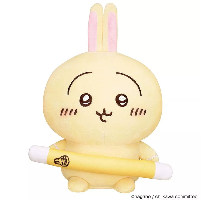 Bandai Chiikawa USagi Rabbit gritando DOLL DOLL DOLLHA JAPAN OFFICIAL