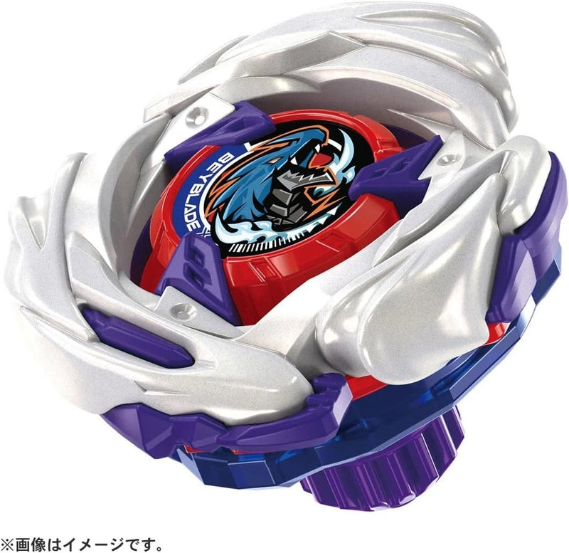 Takara Tomy Beyblade X UX-17 Starter Meteor Dragoon 3-70J Metal Coat White JAPAN
