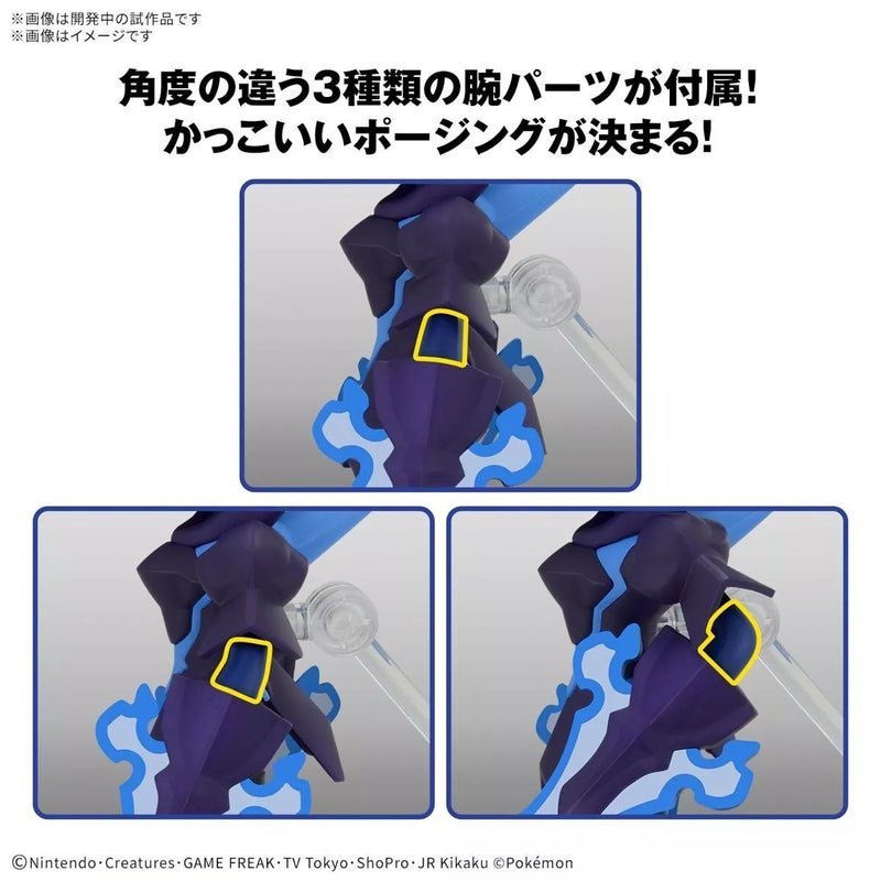 BANDAI Pokemon Plamo Collection 57 Ceruledge Model Kit OFICIAL DE JAPÓN