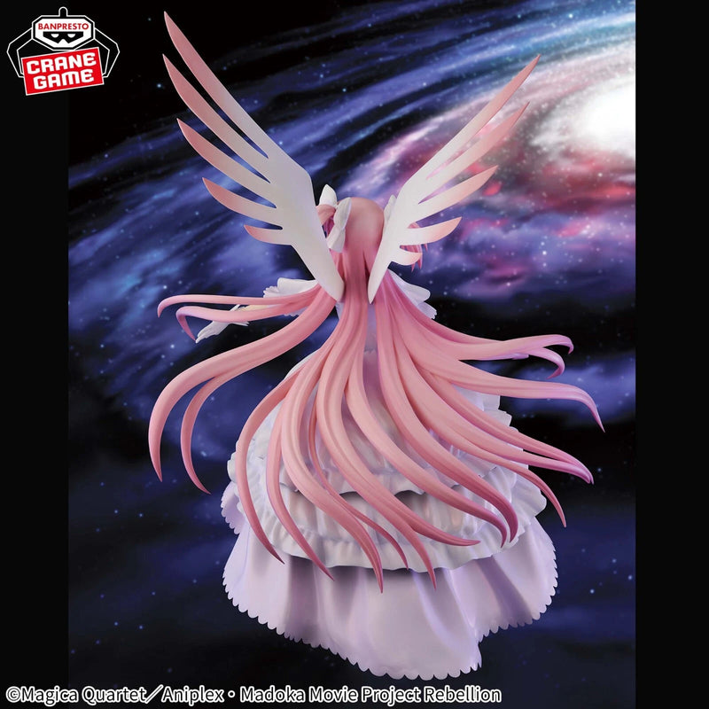 Puella Magi Madoka Magica The Movie Ultimate Madoka & Devil Homura 2 Set Figure