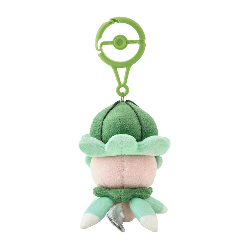 Pokemon Center Original Full Bloom Fomantis Plush Keychain JAPAN OFFICIAL