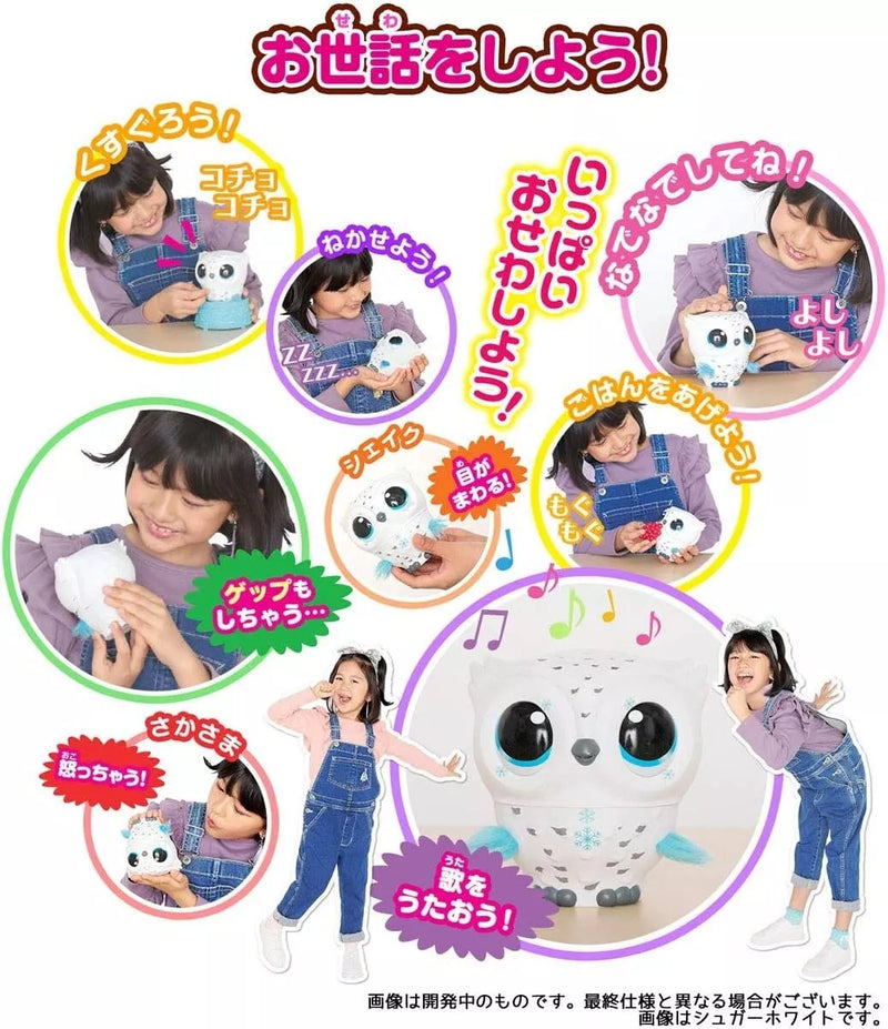 Takara Tomy Fly! Owly Dreamy Pink JAPAN OFFIZIELL