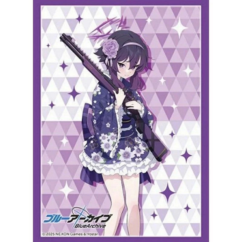 Sleeve Collection HG Blue Archive Haruka New Year ver. Vol.4921 JAPAN OFFICIAL