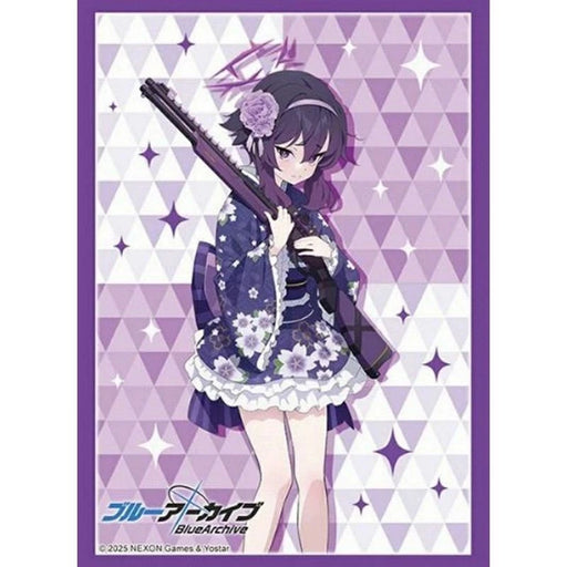 Sleeve Collection HG Blue Archive Haruka New Year ver. Vol.4921 JAPAN OFFICIAL