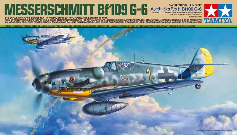 Tamiya 1/48 Masterpiece Machine Series No.117 Luftwaffe Messerschmitt BF109 G-6
