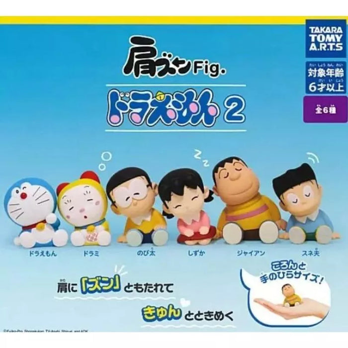 Doraemon Katazun Fig. vol.2 All 6 type Set Figure Capsule Toy JAPAN