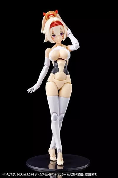 Kotobukiya Megami Device M.S.G 02 Bottoms Set Skin Color A Model Kit JAPAN