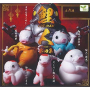 YELL Koiman Episode 4 Complete Set Figure Capsule Toy Japan OFFICIAL