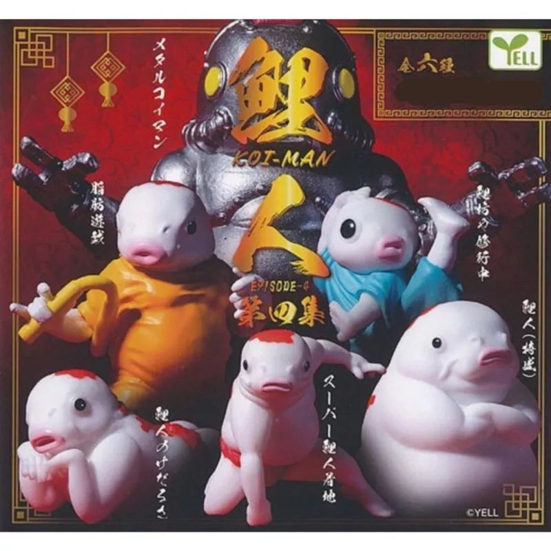 YELL Koiman Episode 4 Complete Set Figure Capsule Toy Japan OFFICIAL