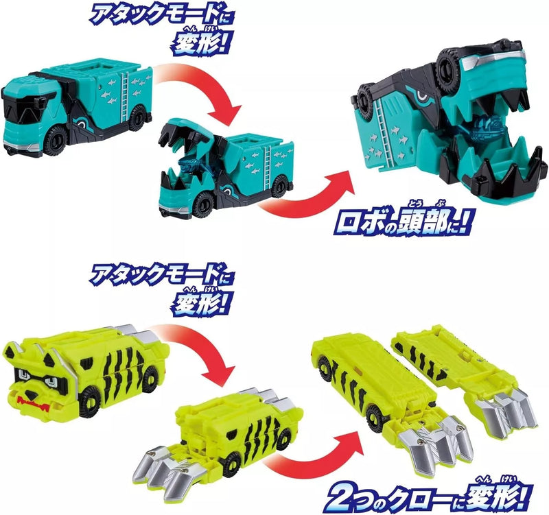 Bandai Power Rangers Boonboomger DX Boonboom Monster Set Japan Oficial
