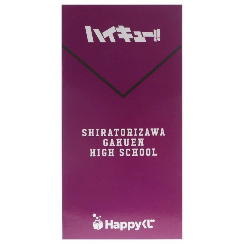 Happy Kuji Haikyuu!! Wakatoshi Ushijima Prize Last Figure JAPAN OFFICIAL