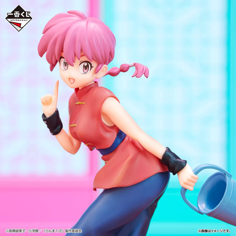 BANDAI Ichiban Kuji Ranma 1/2 Ranma Woman Prize A JAPAN OFFICIAL