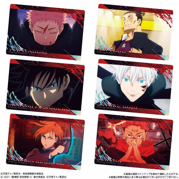 BANDAI Jujutsu Kaisen Wafer Special Edition 20 Pack BOX TCG JAPAN OFFICIAL