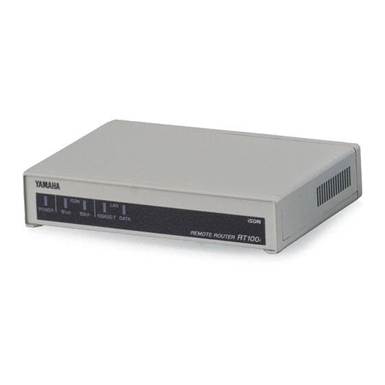 YAMAHA Network Equipment Miniature Collection Complete Set Figure Capsule Toy