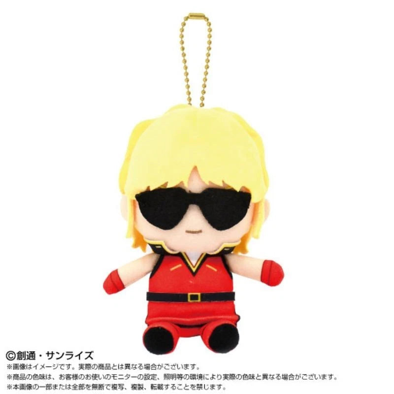 BANDAI Zeta Gundam Chibi Plush Sitting Mascot Quattro Vageena JAPAN OFFICIAL