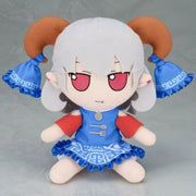 Touhou Plush Series 94 Yuma Toutetsu FumoFumo Yuma Plush Doll JAPAN
