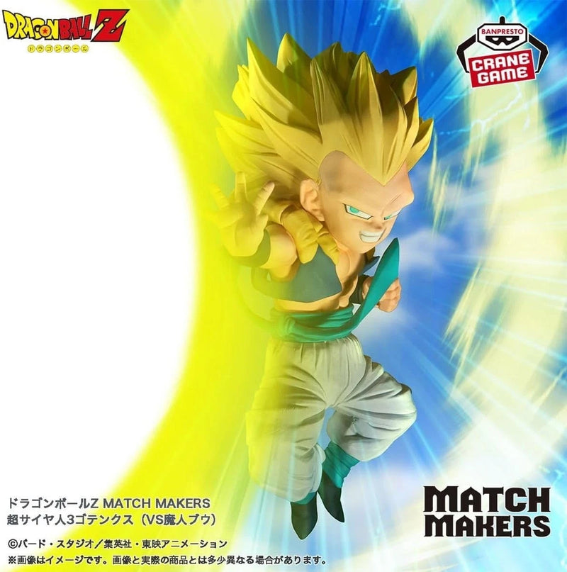 Dragon Ball Z Match Makers Super Saiyan 3 Gotenks VS Majin Buu Figure Ensemble de 2
