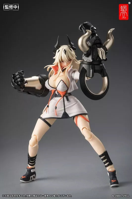 House of Sand Shikura 1/12 Figure d'action Japon Officiel