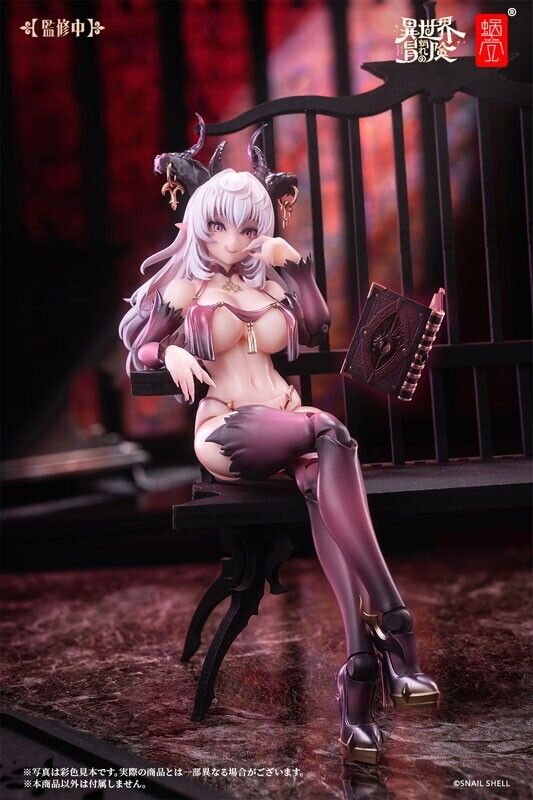 Saccubus Lustia RPG-01 1/12 Aktion Figur Japan Beamter