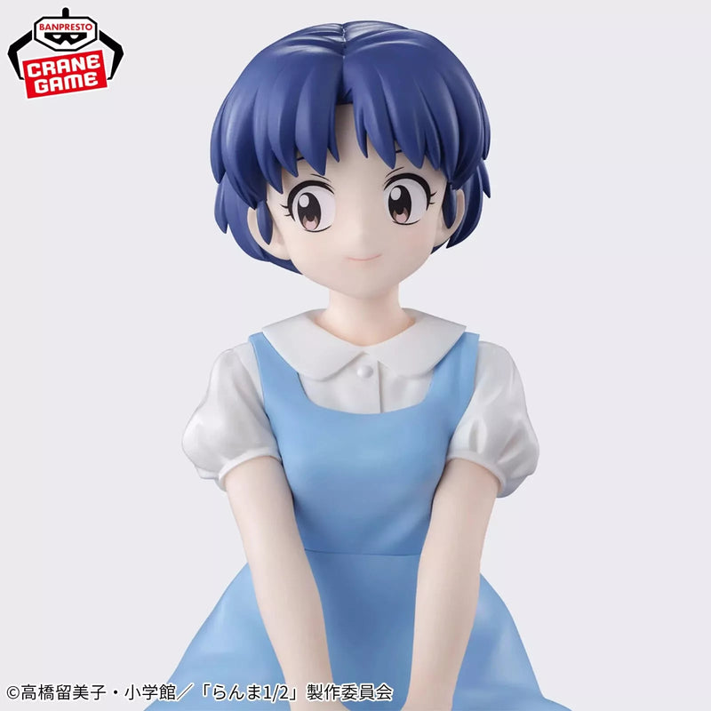 Banpresto Relax time Ranma 1/2 Akane Tendo Figure JAPON OFFICIEL