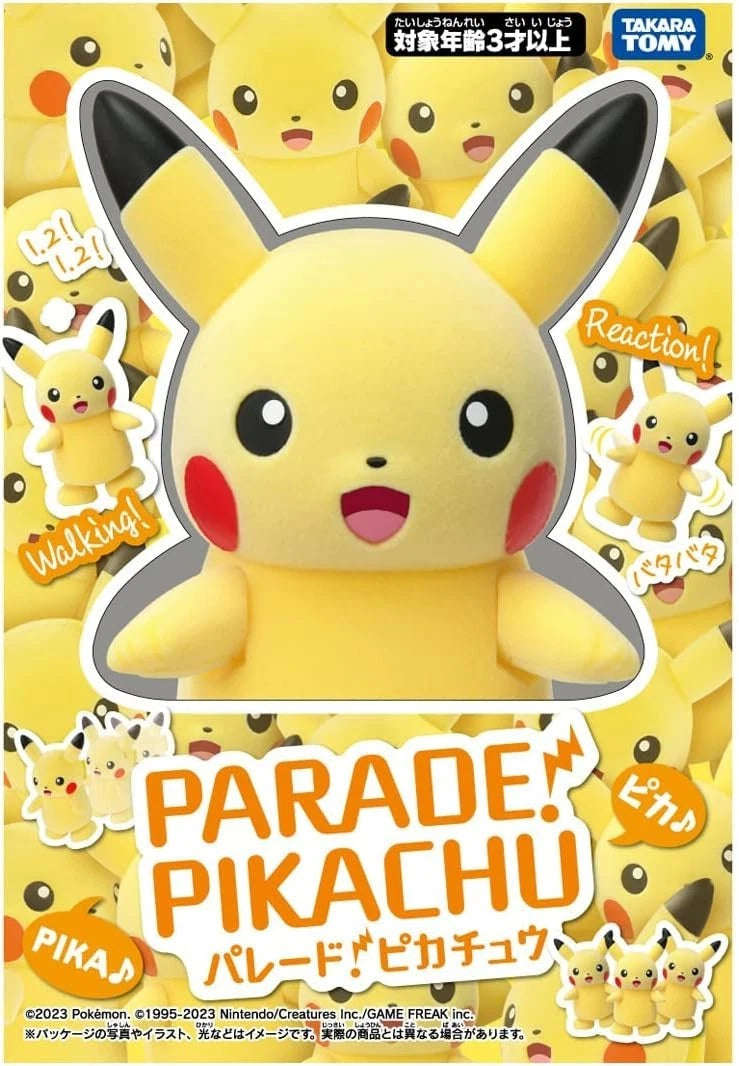 Takara Tomy Pokemon Parade! Pikachu JAPAN OFFICIAL