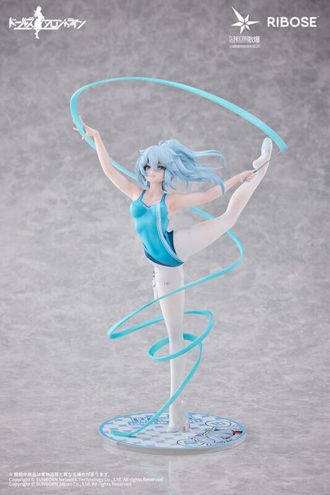 Rise Up Girls's Frontline Dance in the Ice Sea Ver. PA-15 Figure Japon Officiel
