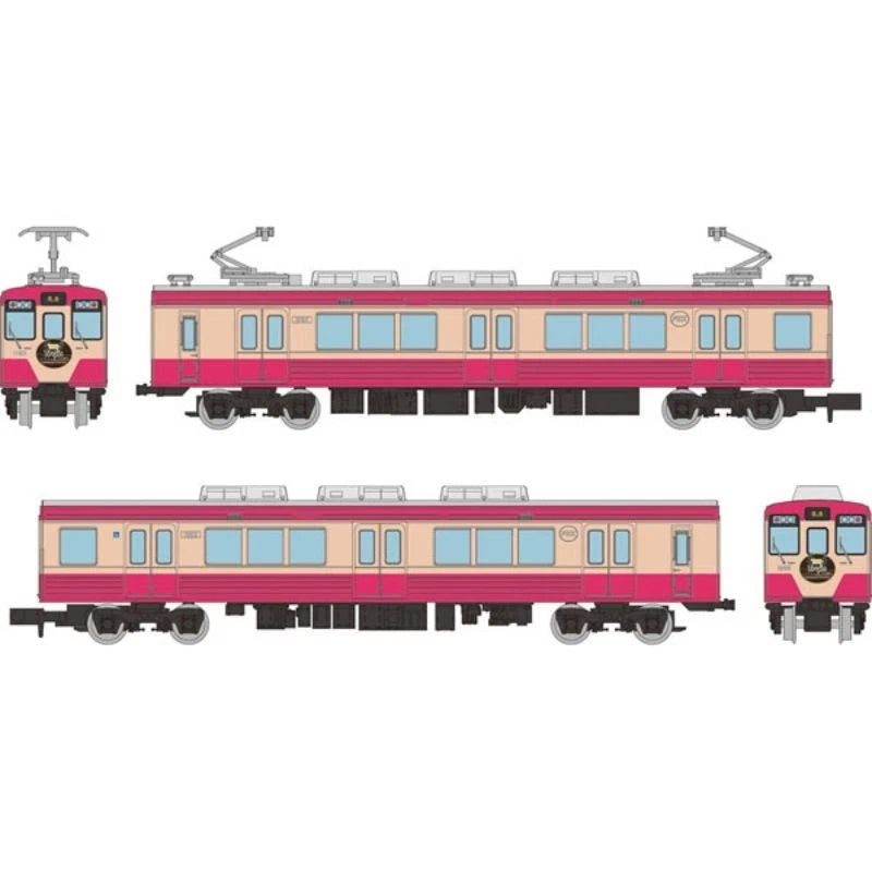 Tetsudou Collection Fukushima Transportation 1000 Series 2 Car Set JAPAN