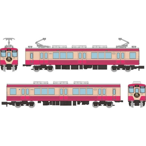 Tetsudou Collection Fukushima Transportation 1000 Series 2 Car Set JAPAN